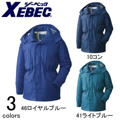 XEBEC ジーベック 作業着 防寒作業服 コート281