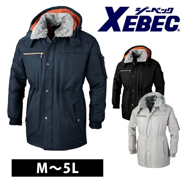 XEBEC ジーベック 作業着 防寒作業服 コート881 |｜ワークストリート