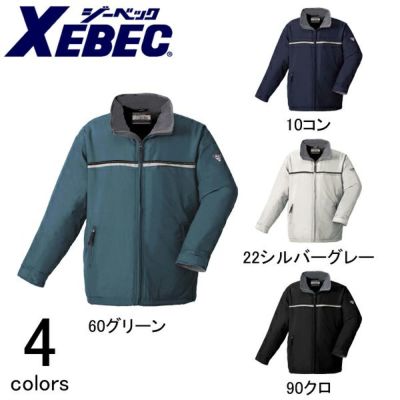 XEBEC ジーベック 作業着 防寒作業服 ジャケット242