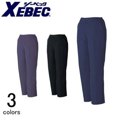 XEBEC ジーベック 作業着 防寒作業服 パンツ180