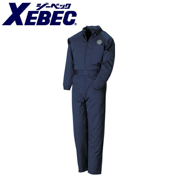 XEBEC ジーベック 作業着 防寒作業服 防寒続服483