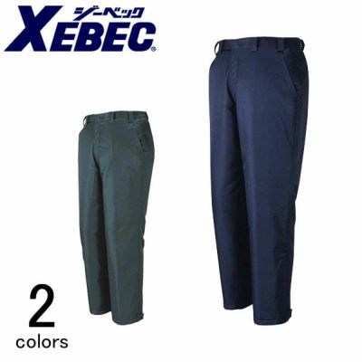 4L～5L XEBEC ジーベック 作業着 防寒作業服 パンツ590 |｜ワーク