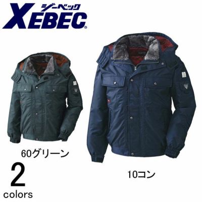 XEBEC ジーベック 作業着 防寒作業服 ブルゾン755 |｜ワークストリート