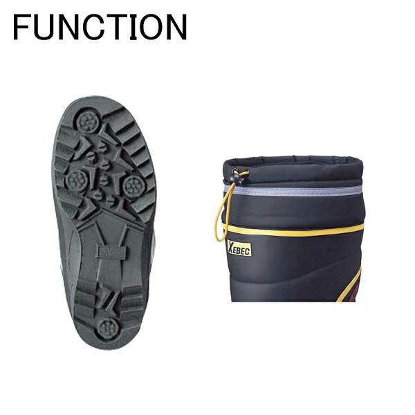 XEBEC ジーベック 防寒長靴 防寒長靴 85780
