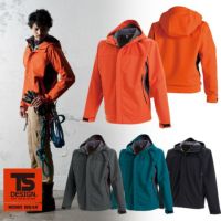TSDESIGN 藤和 作業着 防寒作業服 防風ウォームジャケット高性能防風ストレッチ 8446
