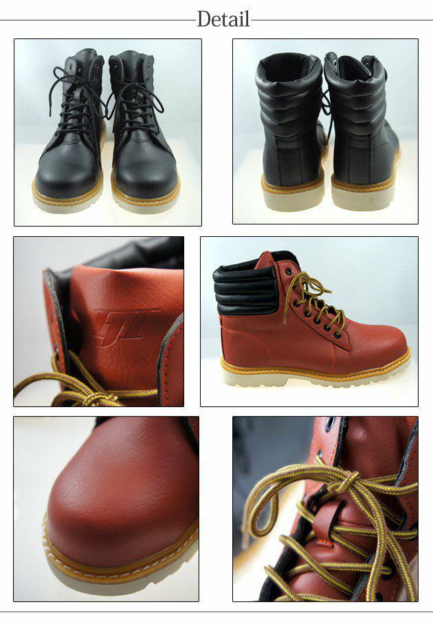 富士手袋工業 安全靴 Fjt 安全ワークブーツ 5909 ワークストリート