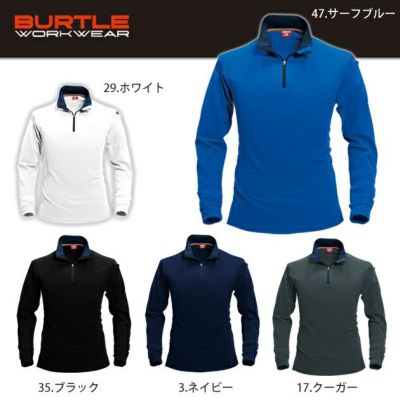 BURTLE バートル 作業着 春夏作業服 長袖ジップシャツ 413