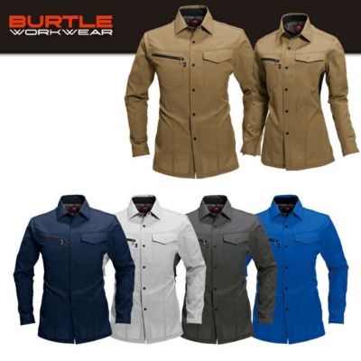 BURTLE バートル 作業着 春夏作業服 長袖シャツ 7093