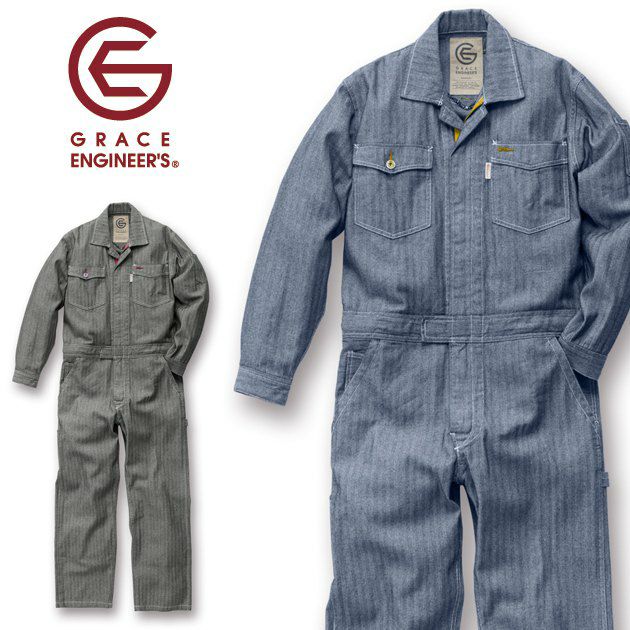 GRACE ENGINEER`S|グレースエンジニアーズ|通年作業服|スタイリッシュ カジュアルツナギ GE-106 