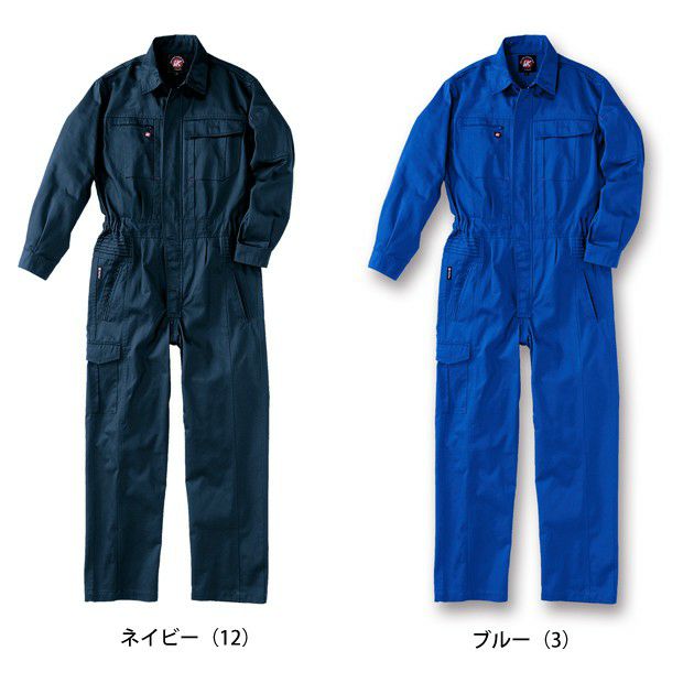 IK 作業着 通年作業服 アコーディオン長袖ツナギ IK-7800