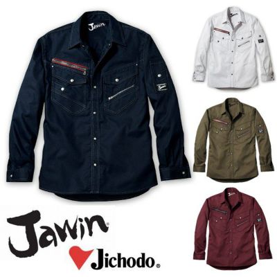 自重堂 作業着 春夏作業服 Jawin 長袖シャツ 56004