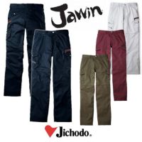 自重堂 作業着 春夏作業服 Jawin ノータックカーゴパンツ 56002