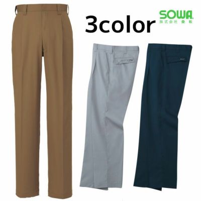 SOWA 桑和 作業着 春夏作業服 スラックス 649