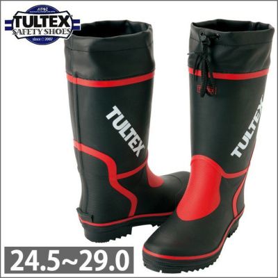 TULTEX タルテックス 長靴 AITOZ アイトス カラー長靴 AZ-4701