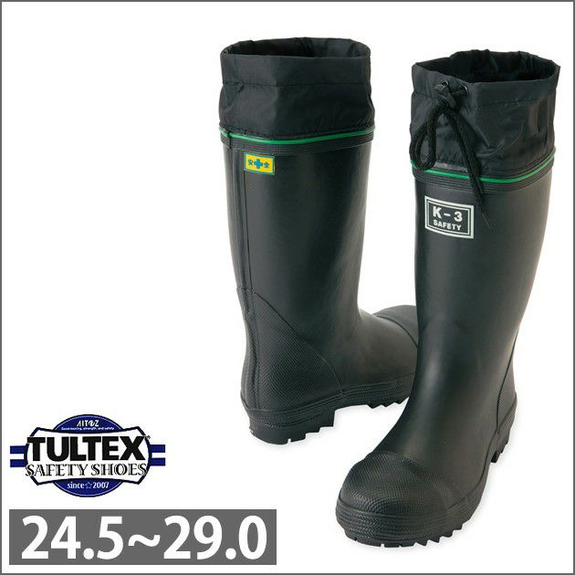 TULTEX タルテックス 安全長靴 AITOZ アイトス 安全ゴム長靴 踏み抜き抵抗板入り K-3 AZ-58601