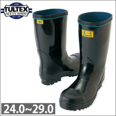TULTEX タルテックス 安全長靴 AITOZ アイトス 安全ゴム長靴　K-2 AZ-58600