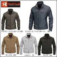 BURTLE バートル 作業着 秋冬作業服 ジャケット 1501