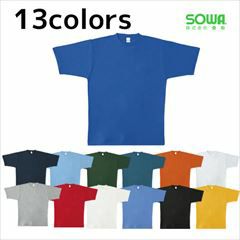 SOWA 桑和 作業着 通年作業服 半袖Tシャツ 0003