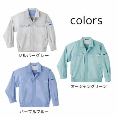 SOWA 桑和 作業着 春夏作業服 長袖ブルゾン 363