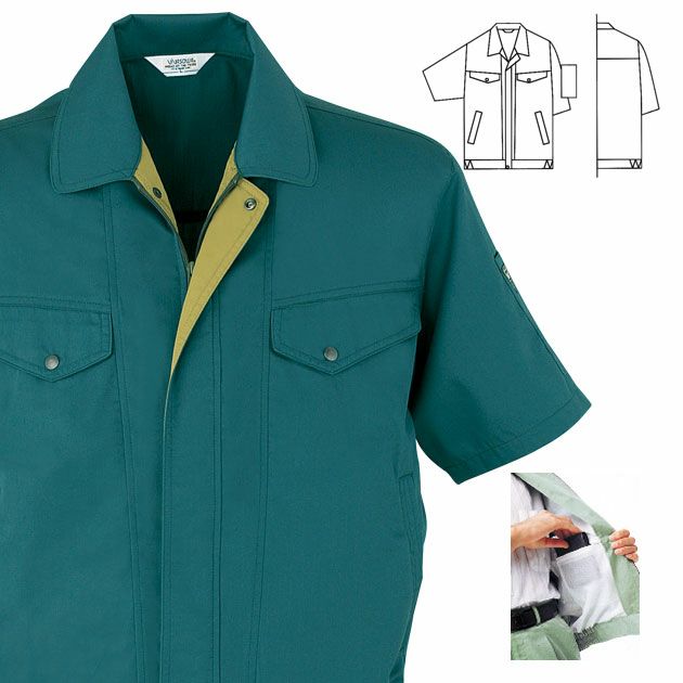SOWA 桑和 作業着 春夏作業服 半袖ブルゾン 451