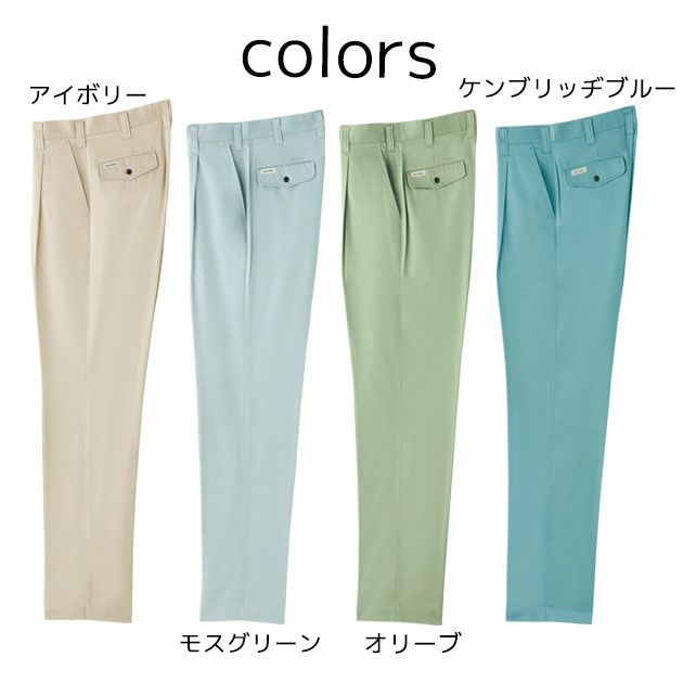 SOWA 桑和 作業着 春夏作業服 スラックス 559