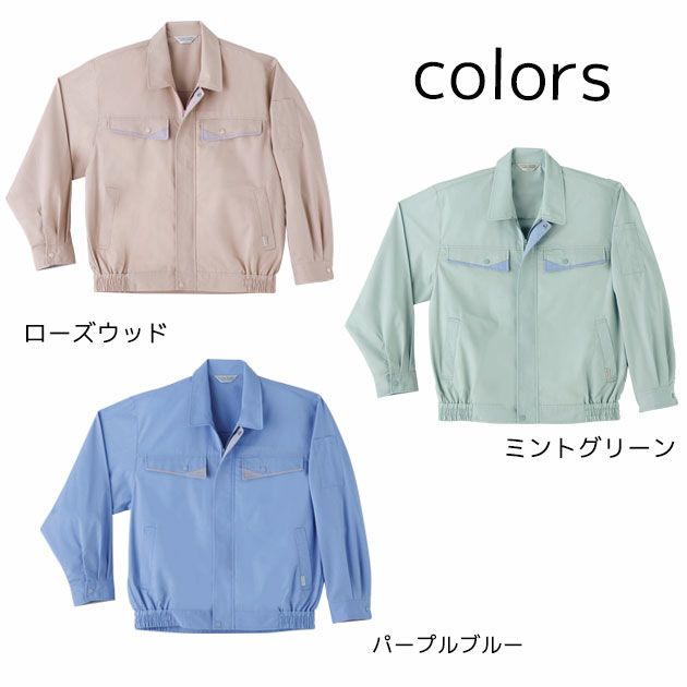 SOWA 桑和 作業着 春夏作業服 長袖ブルゾン 623