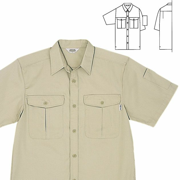 SOWA 桑和 作業着 春夏作業服 半袖シャツ 687