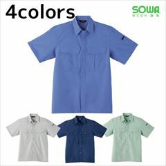 SOWA 桑和 作業着 春夏作業服 半袖シャツ 787