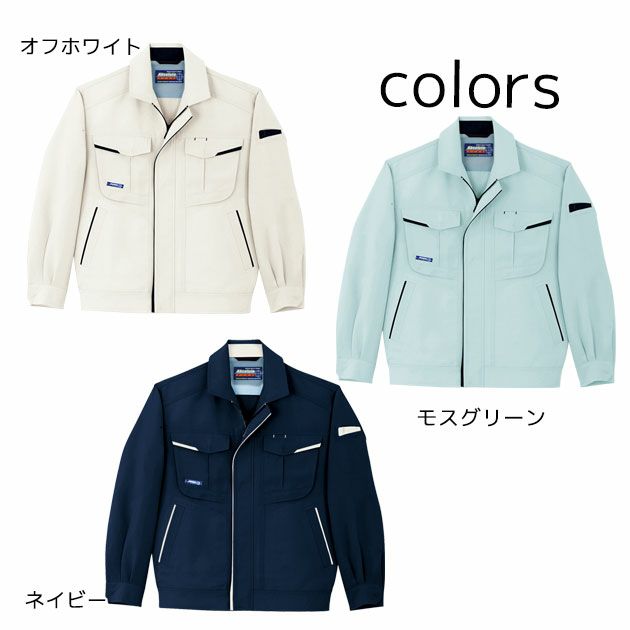 SOWA 桑和 作業着 春夏作業服 長袖ブルゾン 943