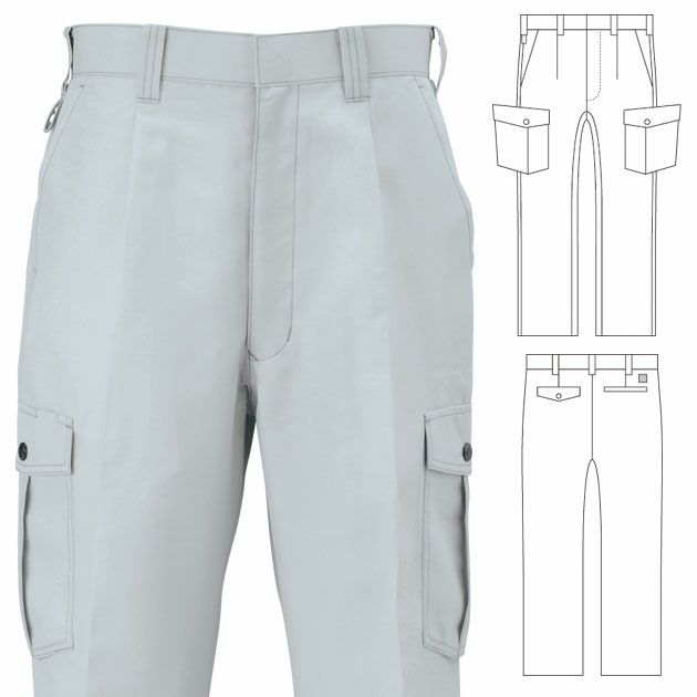 SOWA 桑和 作業着 春夏作業服 カーゴパンツ 978