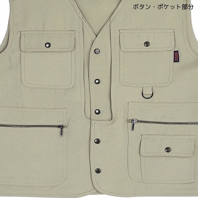 SOWA 桑和 作業着 春夏作業服 ベスト 1016