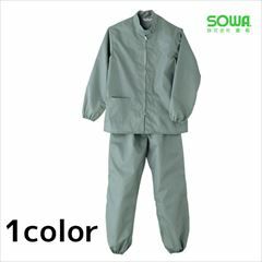 SOWA 桑和 作業着 作業服 セパレーツ 7280