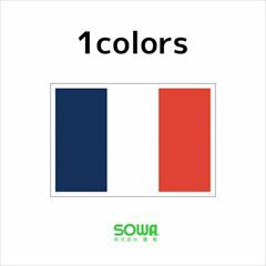 SOWA 桑和 作業着 小物 ワッペン単品 11016