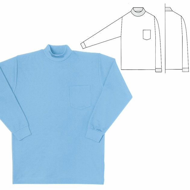 SOWA 桑和 作業着 作業服 長袖ローネック 50128