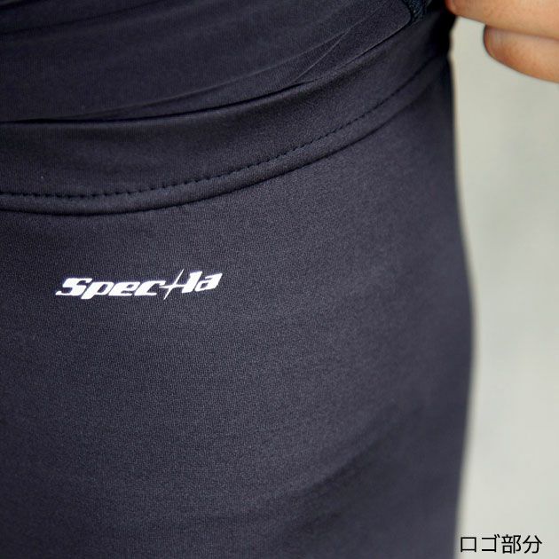 SOWA 桑和 作業着 作業服 サポートハーフパンツ 50359