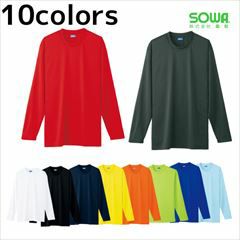 SOWA 桑和 作業着 作業服 長袖Tシャツ 50382