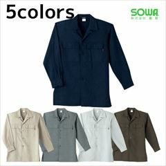 SOWA 桑和 作業着 通年作業服 オープンシャツ 63015