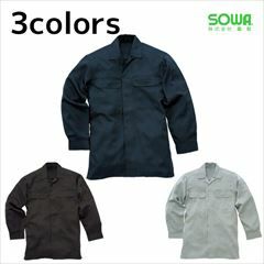 SOWA 桑和 作業着 通年作業服 オープンシャツ 64015