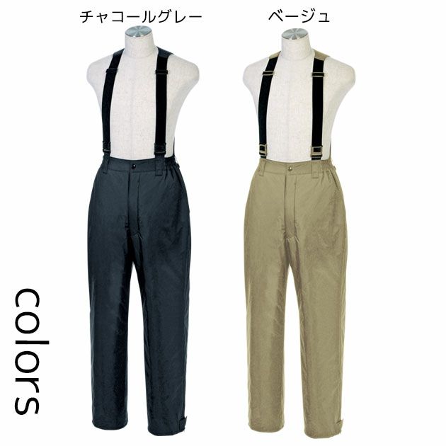SOWA 桑和 作業着 秋冬作業服 防水防寒サロペット 2209