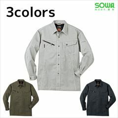 SOWA 桑和 作業着 秋冬作業服 長袖シャツ 3225