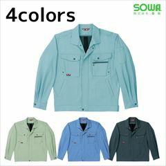 SOWA 桑和 作業着 秋冬作業服 長袖ブルゾン 3443