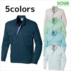 SOWA 桑和 作業着 秋冬作業服 長袖ブルゾン 4113