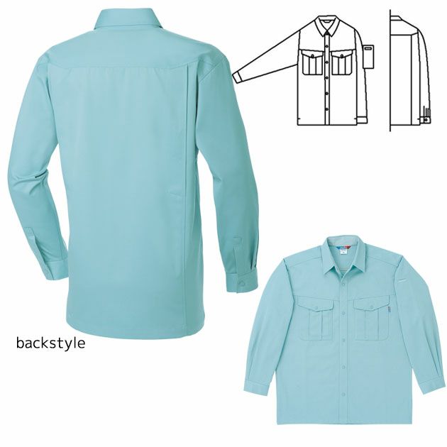 SOWA 桑和 作業着 秋冬作業服 長袖シャツ 4115