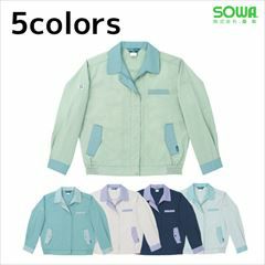 SOWA 桑和 作業着 秋冬作業服 エコ女子長袖ブルゾン 4224