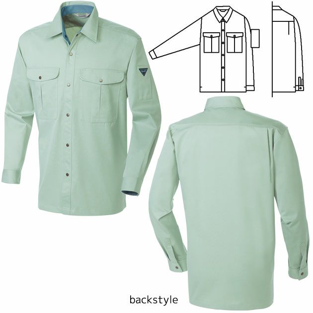 SOWA 桑和 作業着 秋冬作業服 長袖シャツ 4445