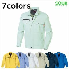 SOWA 桑和 作業着 秋冬作業服 長袖ブルゾン 6113 |｜ワークストリート