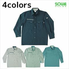 SOWA 桑和 作業着 秋冬作業服 長袖シャツ 715