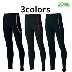 SOWA 桑和 作業着 インナー サポートロングタイツ 50349