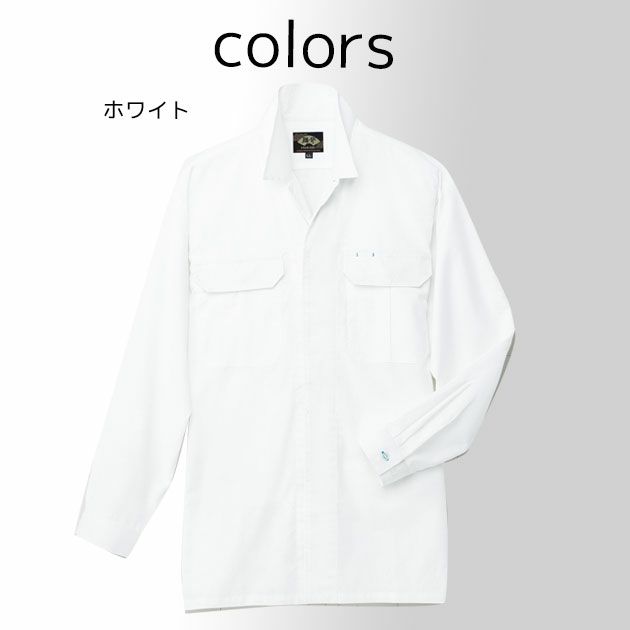 SOWA 桑和 作業着 秋冬作業服 立衿オープンシャツ65025