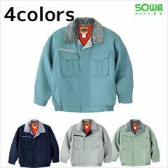 SOWA 桑和 作業着 秋冬作業服 防寒ブルゾン4103